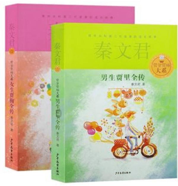 为推进中国式现代化山东实践贡献金融力量