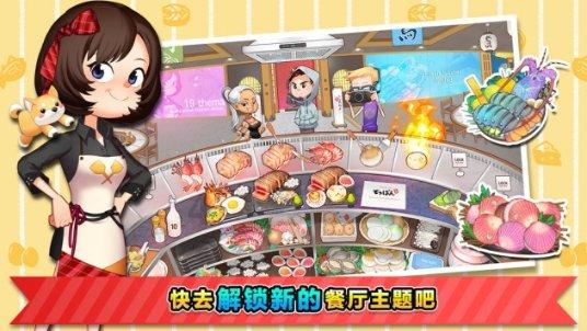 示范区2024年防范非法集资百日宣传活动启动