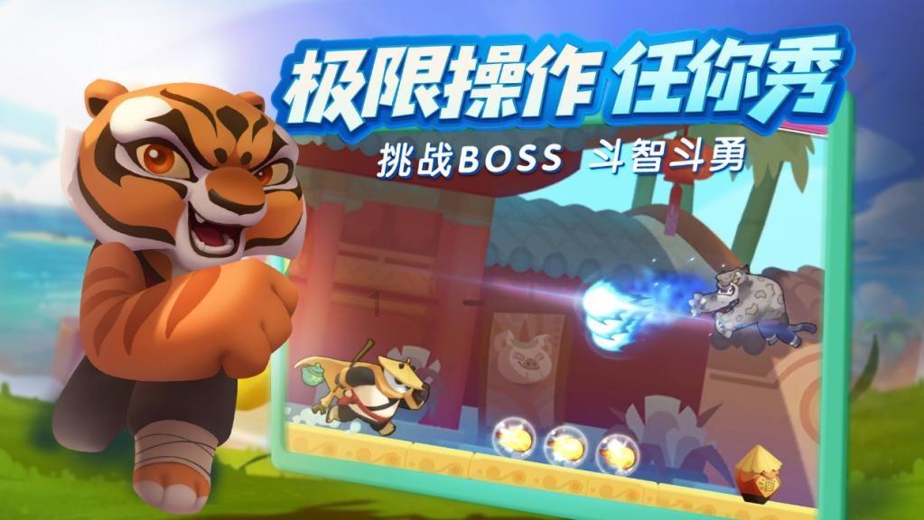 霍比特人救援