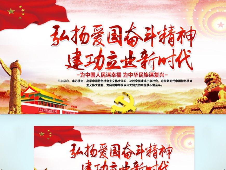 上古卷轴4