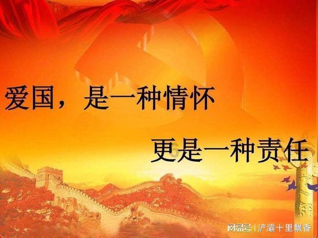 大数据赋能,为平安“加码”,乳山公安护民平安!
