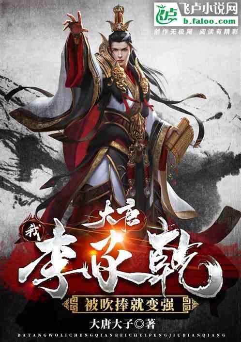 纽曼思0重大研发开支，46个人能搬上港股吗？